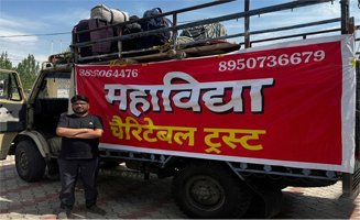 Free Clothes Distribution